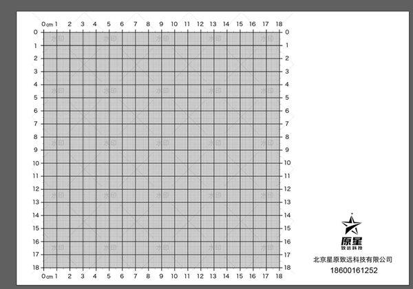 星原透明大师系列（新）透明化检验透光台